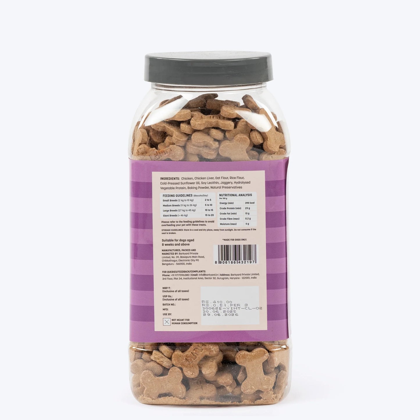 HUFT Yummy In My Tummy Chicken Liver Gluten-Free Biscuits