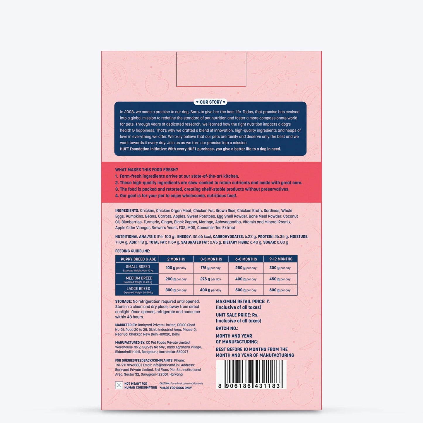 Sara's Wholesome Chicken & Brown Rice Puppy Food - 100 gm