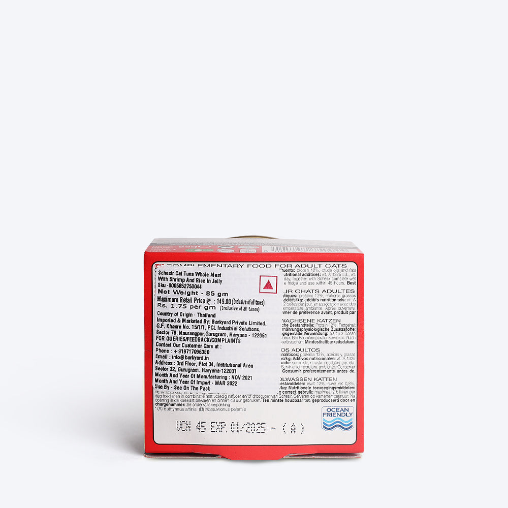 Schesir 51% Tuna with Shrimps Wet Cat Food - 85 g - Heads Up For Tails