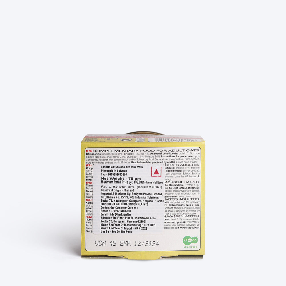 Schesir 40% Chicken Fillets With Pineapple Canned Wet Cat Food - 75 g - Heads Up For Tails
