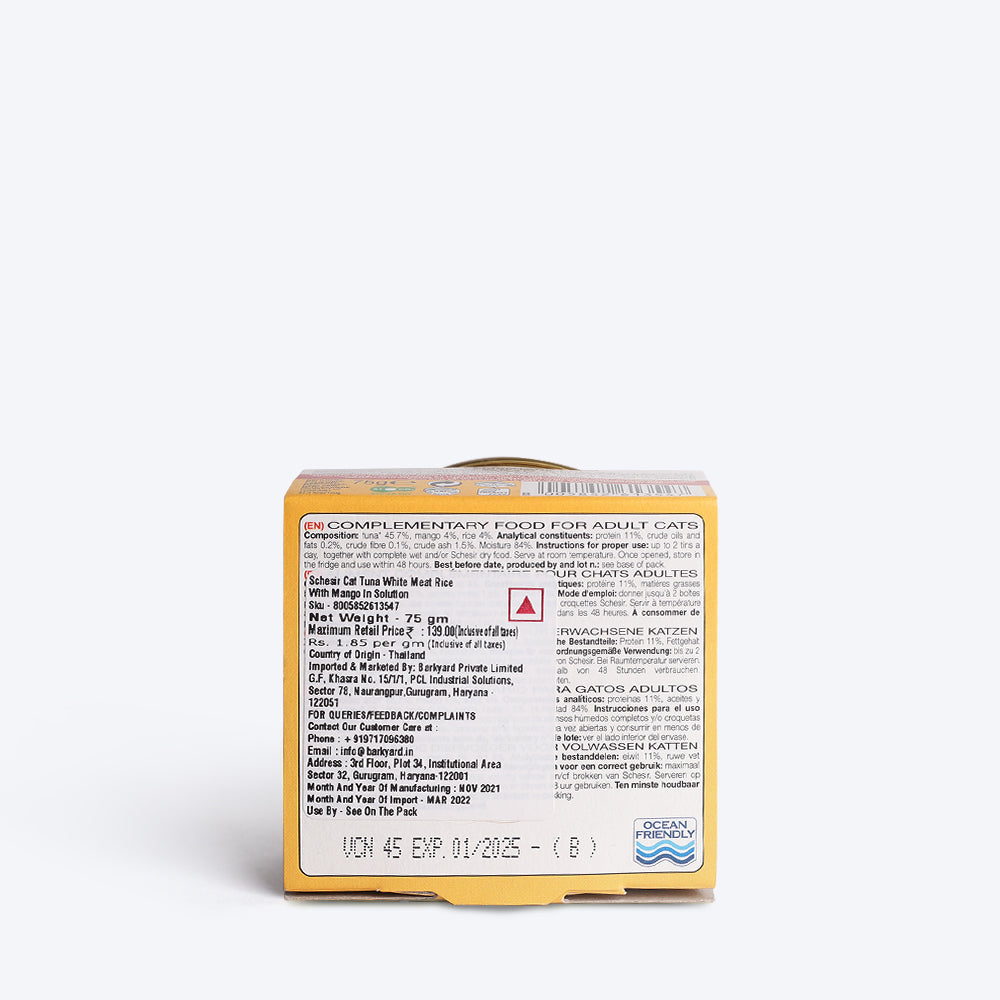 Schesir 45% Tuna and Mango Fruit Dinner Canned Wet Cat Food - 75g - Heads Up For Tails