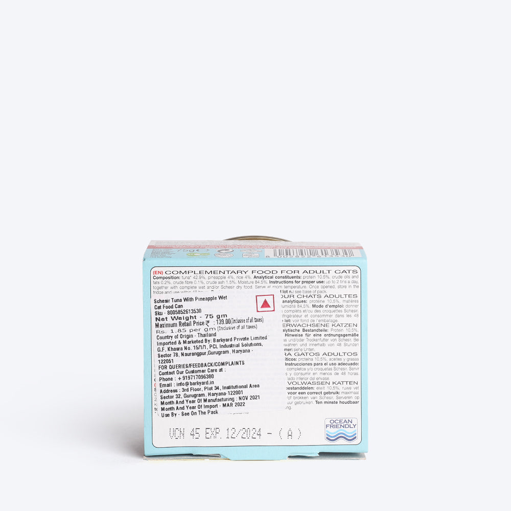 Schesir Tuna With Pineapple Wet Cat Food Can - 75 g - Heads Up For Tails