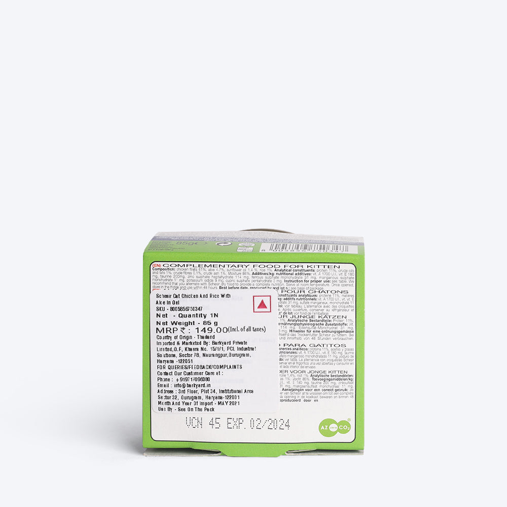 Schesir 61% Chicken Fillets with Aloe Wet Kitten Food - 85 g - Heads Up For Tails