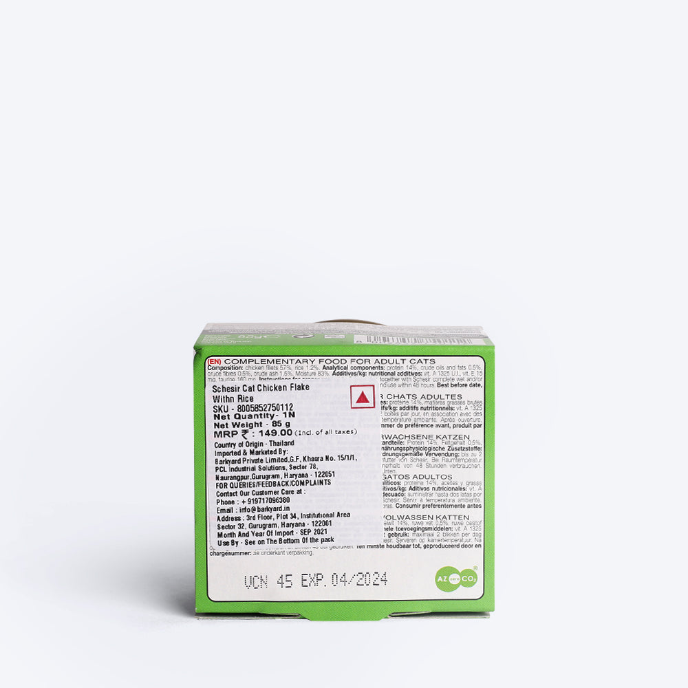 Schesir 57% Chicken Fillets Natural Style Wet Cat Food - 85 g - Heads Up For Tails