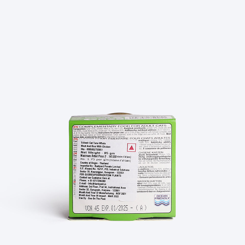 Schesir 51% Tuna With Chicken Fillets Wet Cat Food - 85 g - Heads Up For Tails