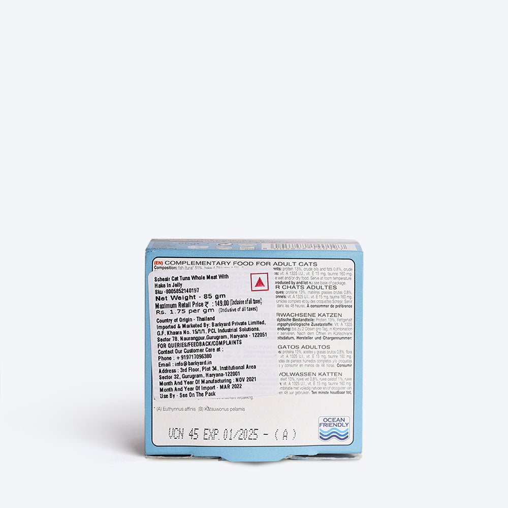 Schesir 51% Tuna with Hake in Jelly Canned Wet Cat Food - 85 g - Heads Up For Tails