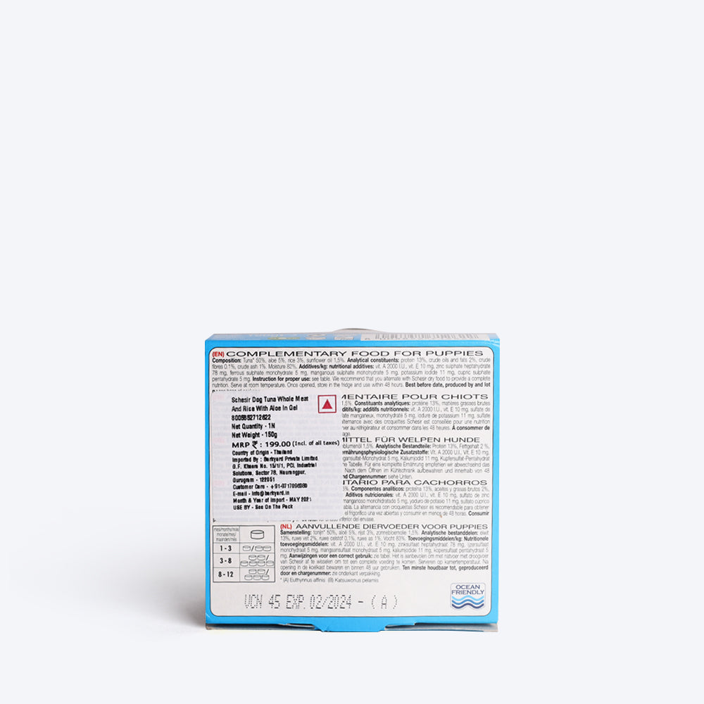 Schesir 53% Tuna with Aloe Canned Wet Puppy Food - 150 g - Heads Up For Tails