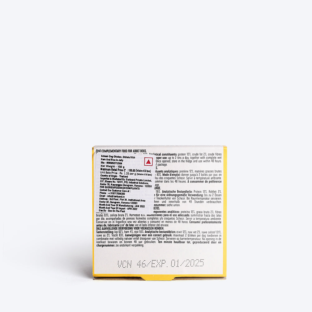 Schesir 67% Chicken Fillet With Ham In Jelly Canned Wet Dog Food - 150 g - Heads Up For Tails