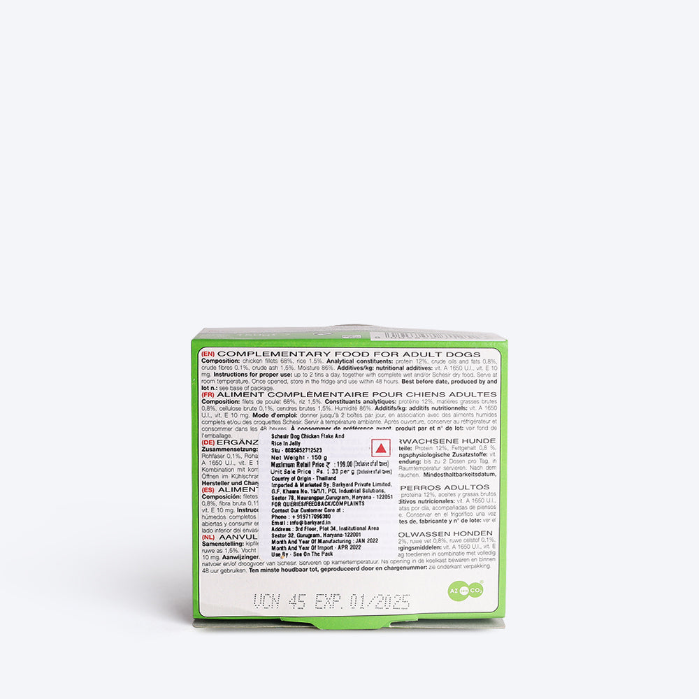 Schesir 67% Chicken Fillets Wet Dog Food - 150 g - Heads Up For Tails