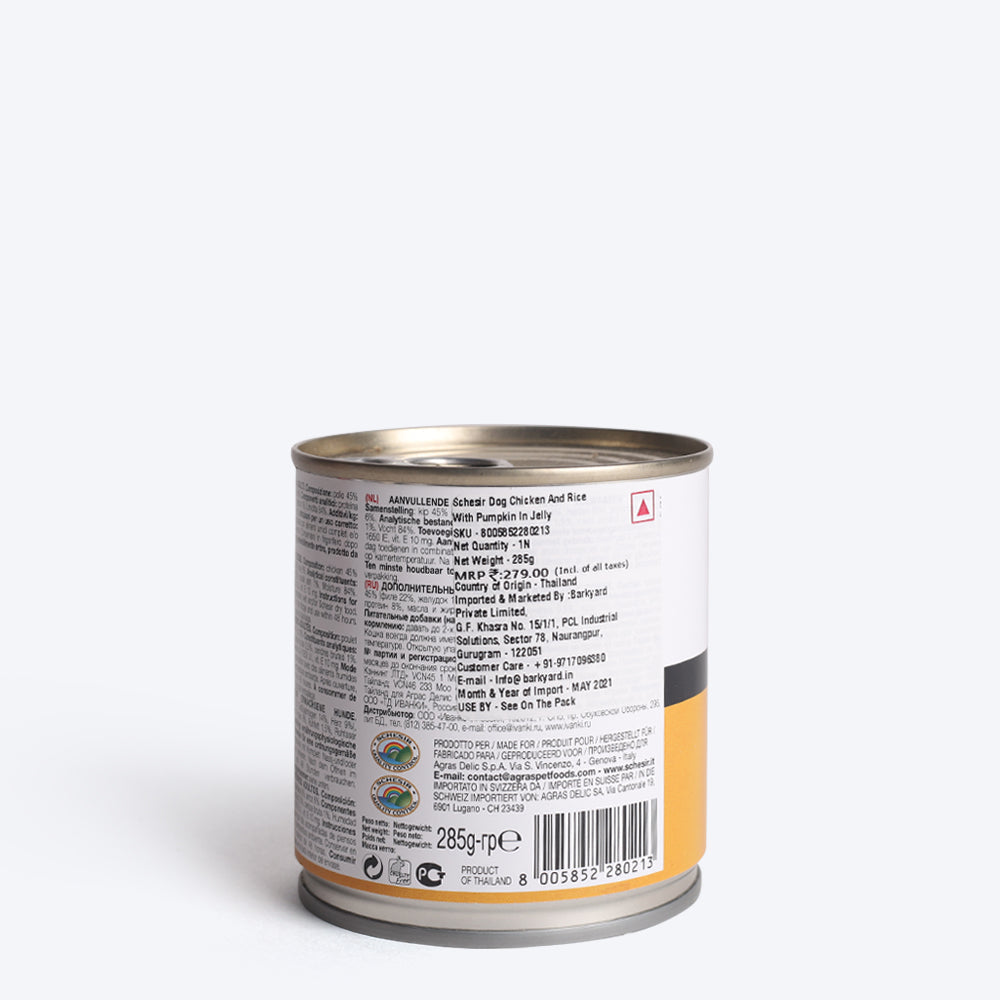 Schesir 46% Chicken with Pumpkin Gravy Wet Dog Food - 285 g - Heads Up For Tails