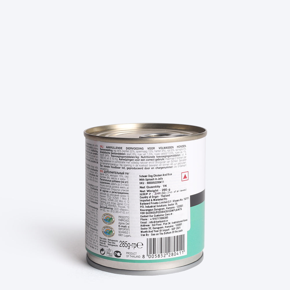 Schesir Canned Chicken with Spinach Wet Dog Food - 285 g - Heads Up For Tails