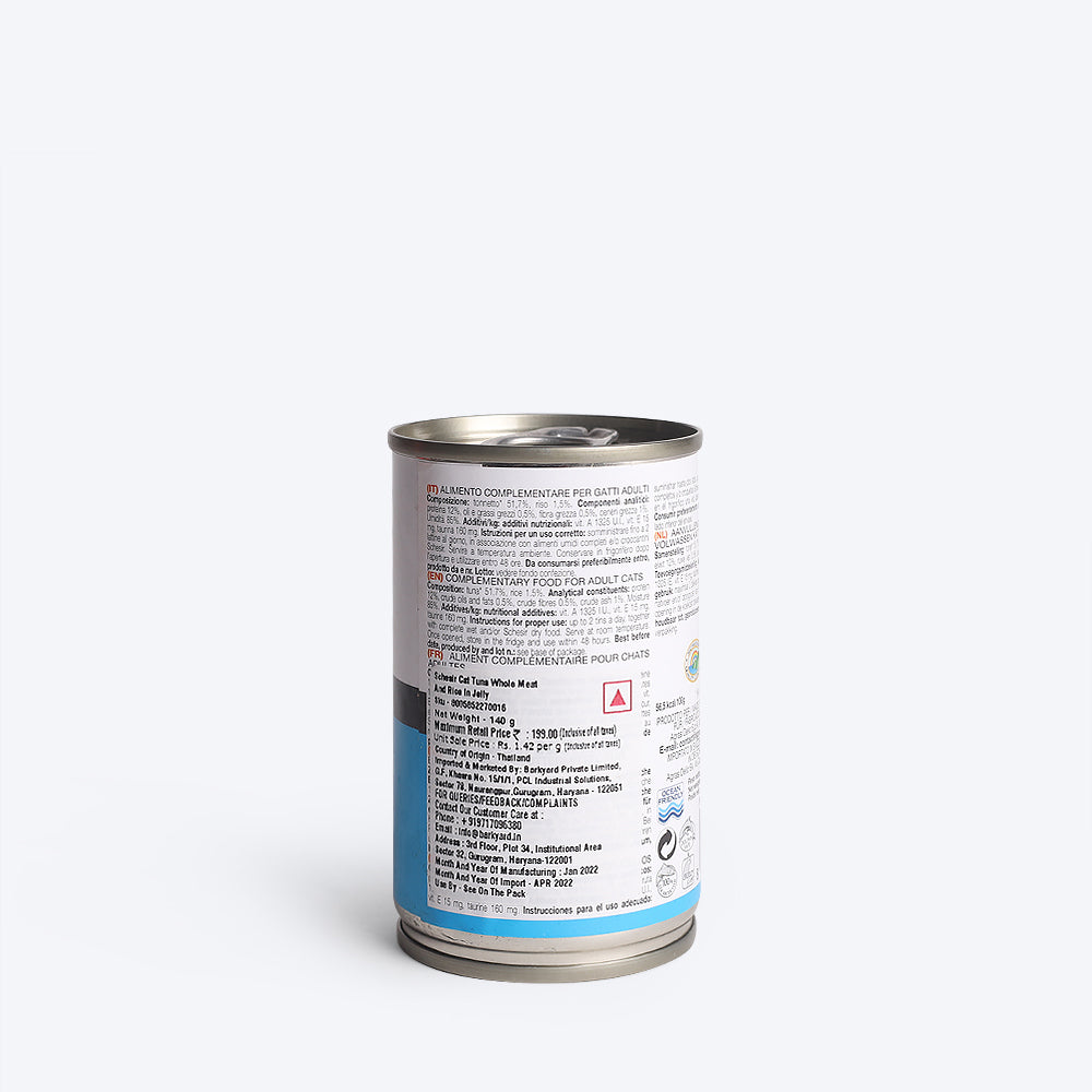 Schesir 51% Tuna and Rice In Jelly Canned Wet Cat Food - 140 g - Heads Up For Tails