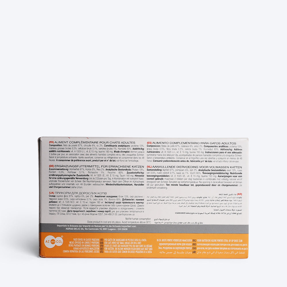 Schesir 67% Chicken Fillets with Pumpkin Wet Cat Food - (6x50g) - Heads Up For Tails