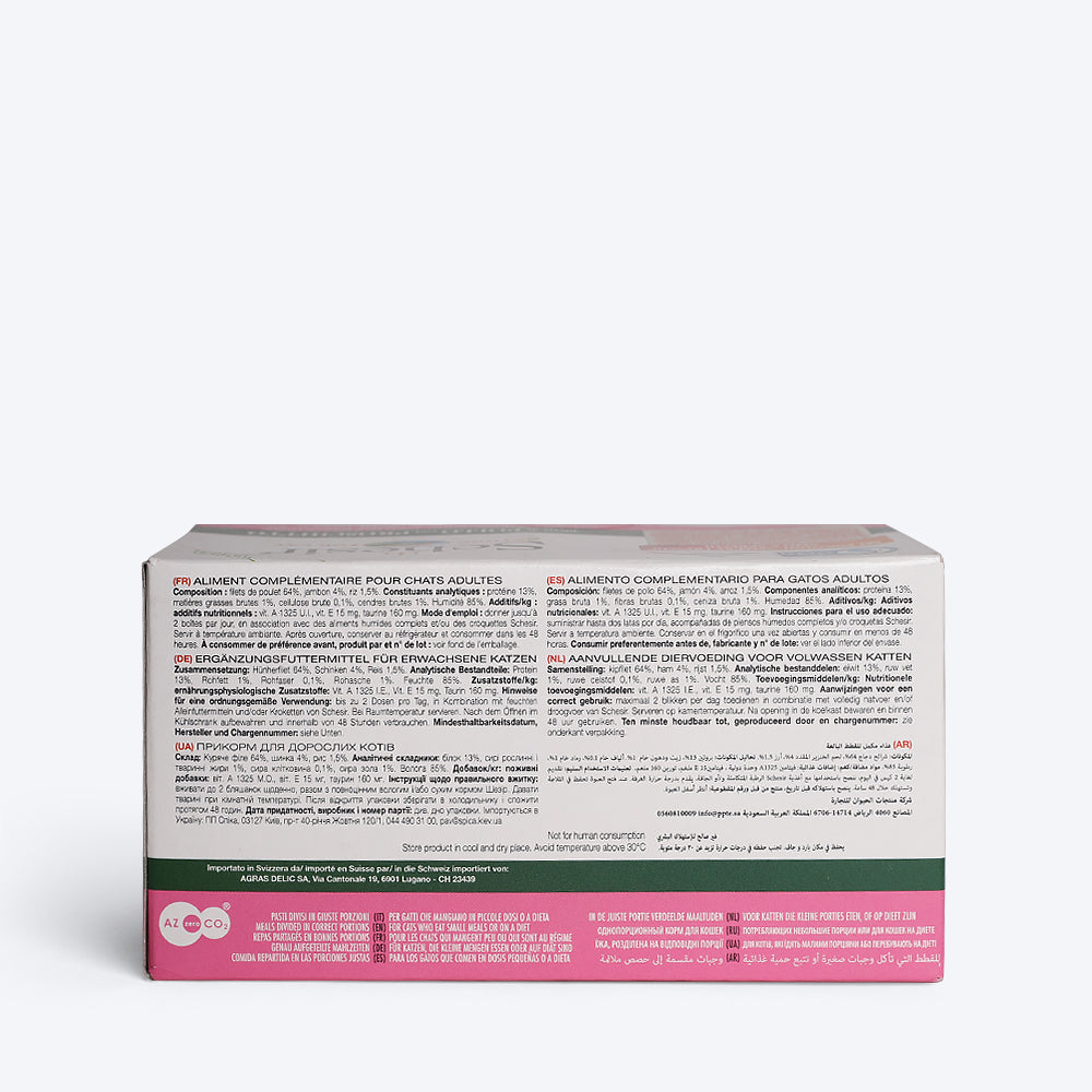Schesir Chicken Fillets with Ham Multipack Canned Wet Cat Food - 6 Pieces - Heads Up For Tails