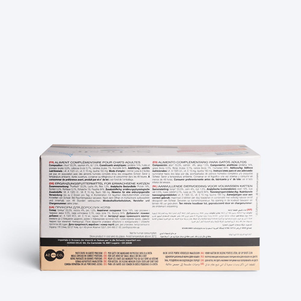 Schesir Tuna With Salmon and Rice Whole Meat Wet Cat Food - (6 X 50 g)-4