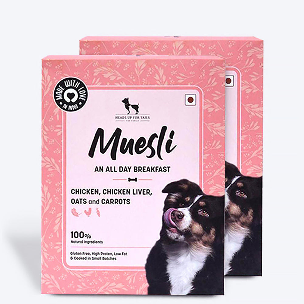 HUFT Breakfast Muesli with Oats,Carrots & Chicken Doggie Treats - 250 g