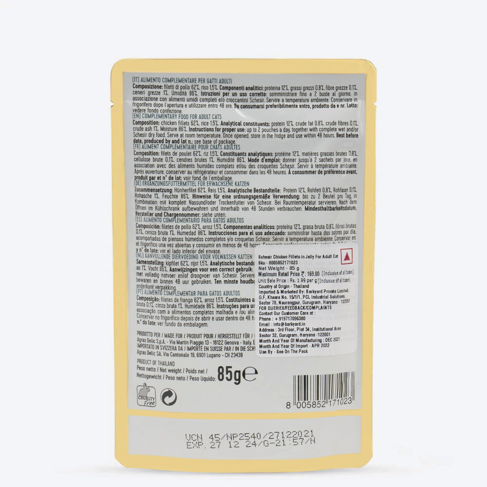 Schesir Chicken Fillets in Jelly Food For Adult Cats - 85 g - Heads Up For Tails