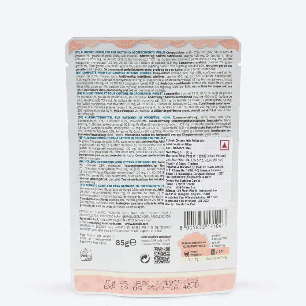 Schesir Chicken Jelly Fillets Wet Food For Kitten - 85 g - Heads Up For Tails