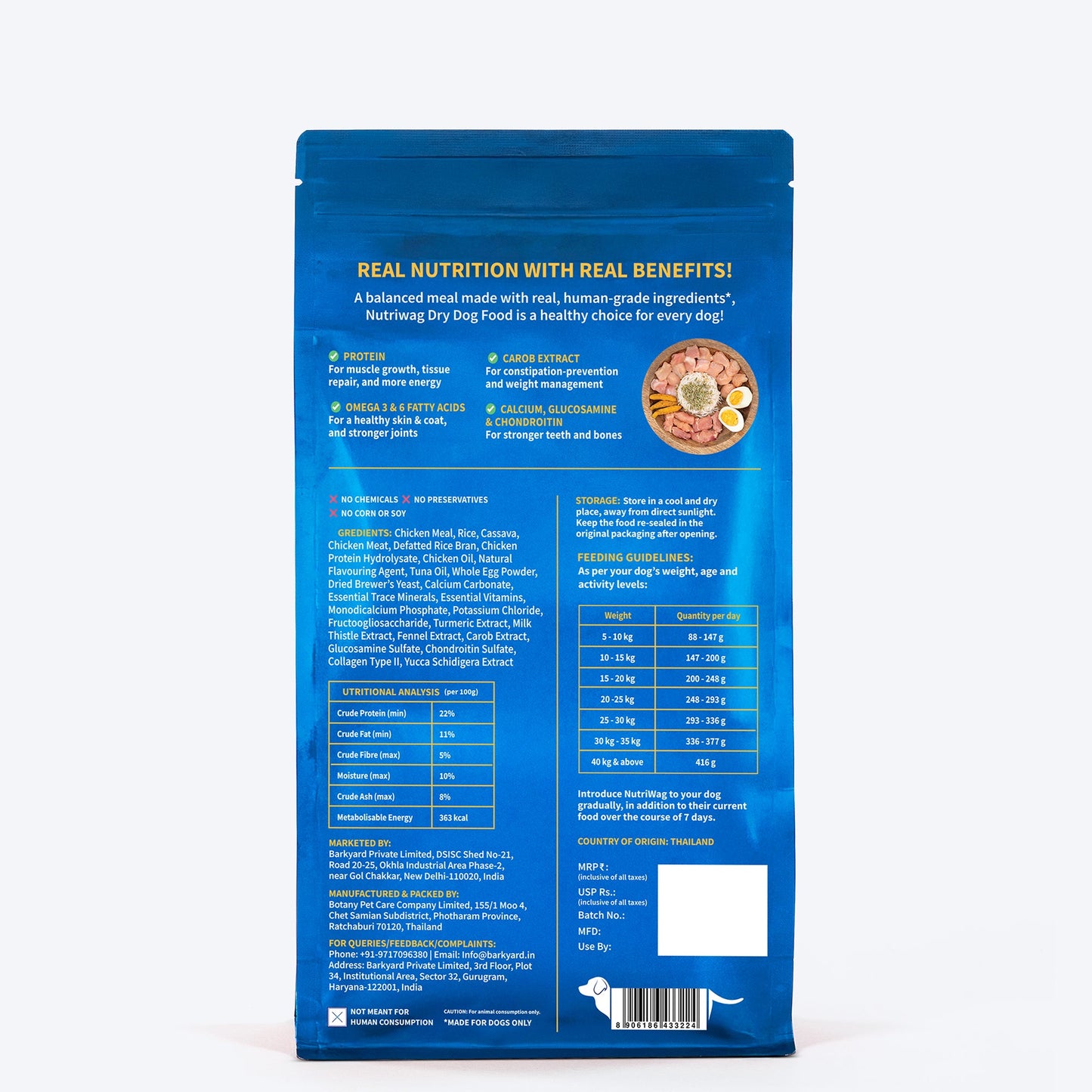 NutriWag Chicken & Rice Dry Food For Adult Dog - Heads Up For Tails