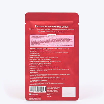 Hearty Chunky Lamb & Liver in Gravy Dog Food 70g