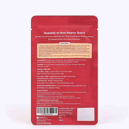 Hearty Chunky Chicken & Liver in Gravy Wet Dog Food 70g