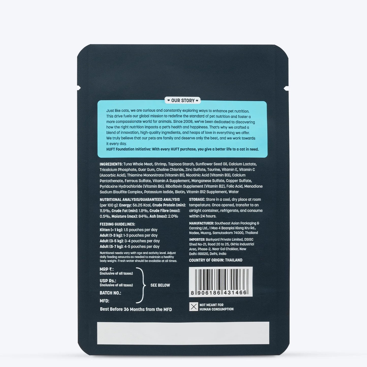 Meowsi Tuna & Shrimp in Broth Wet Cat Food Grain-Free 80g