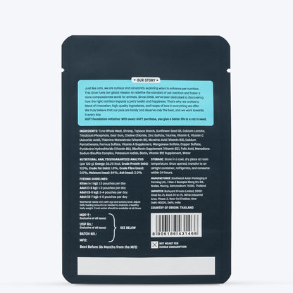 Meowsi Tuna & Shrimp in Broth Wet Cat Food Grain-Free 80g