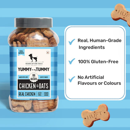 HUFT Yummy In My Tummy Chicken & Oats Gluten-Free Biscuits