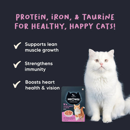 Meowsi Chicken Breast & Duck Pate Wet Cat Food 80g