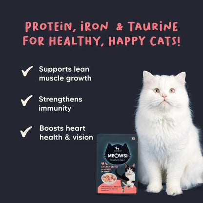 Meowsi Chicken Breast & Duck in Broth Wet Cat Food 80g