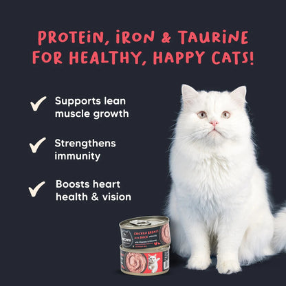 Meowsi Chicken Breast & Duck Mousse Canned Wet Cat Food 80g