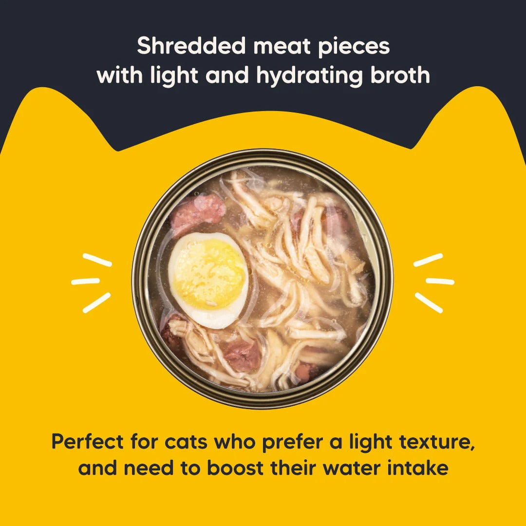 Meowsi Chicken Breast & Quail Egg in Broth Cat Food 80g