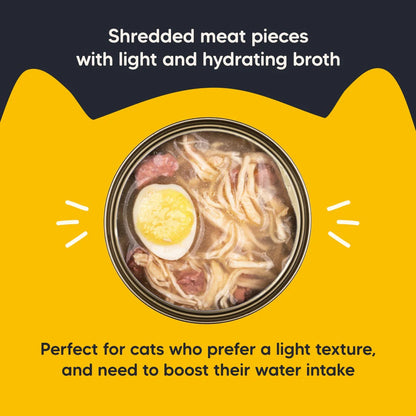 Meowsi Chicken Breast & Quail Egg in Broth Cat Food 80g