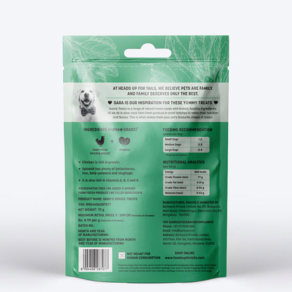 Sara's Chicken Jerky with Spinach Dog Treats Grain-Free 70g