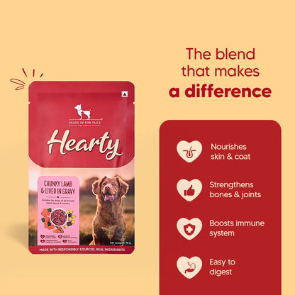 Hearty Chunky Lamb & Liver in Gravy Dog Food 70g