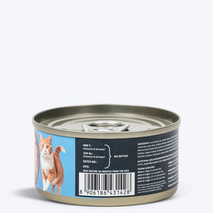 Meowsi Tuna & Chicken Pate Wet Cat Food Can 80g