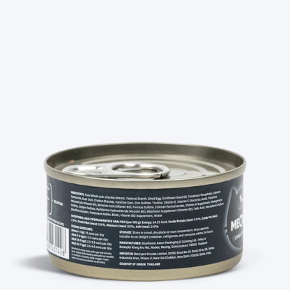 Meowsi Tuna & Chicken Pate Wet Cat Food Can 80g
