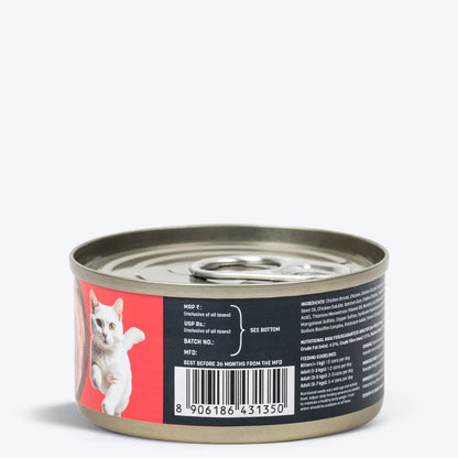 Meowsi Chicken Breast & Duck Mousse Canned Wet Cat Food 80g