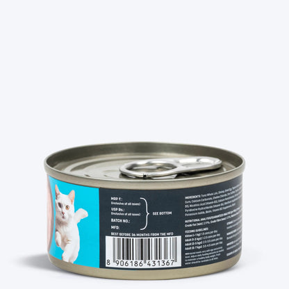 Meowsi Tuna & Shrimp Mousse Canned Wet Cat Food 80g