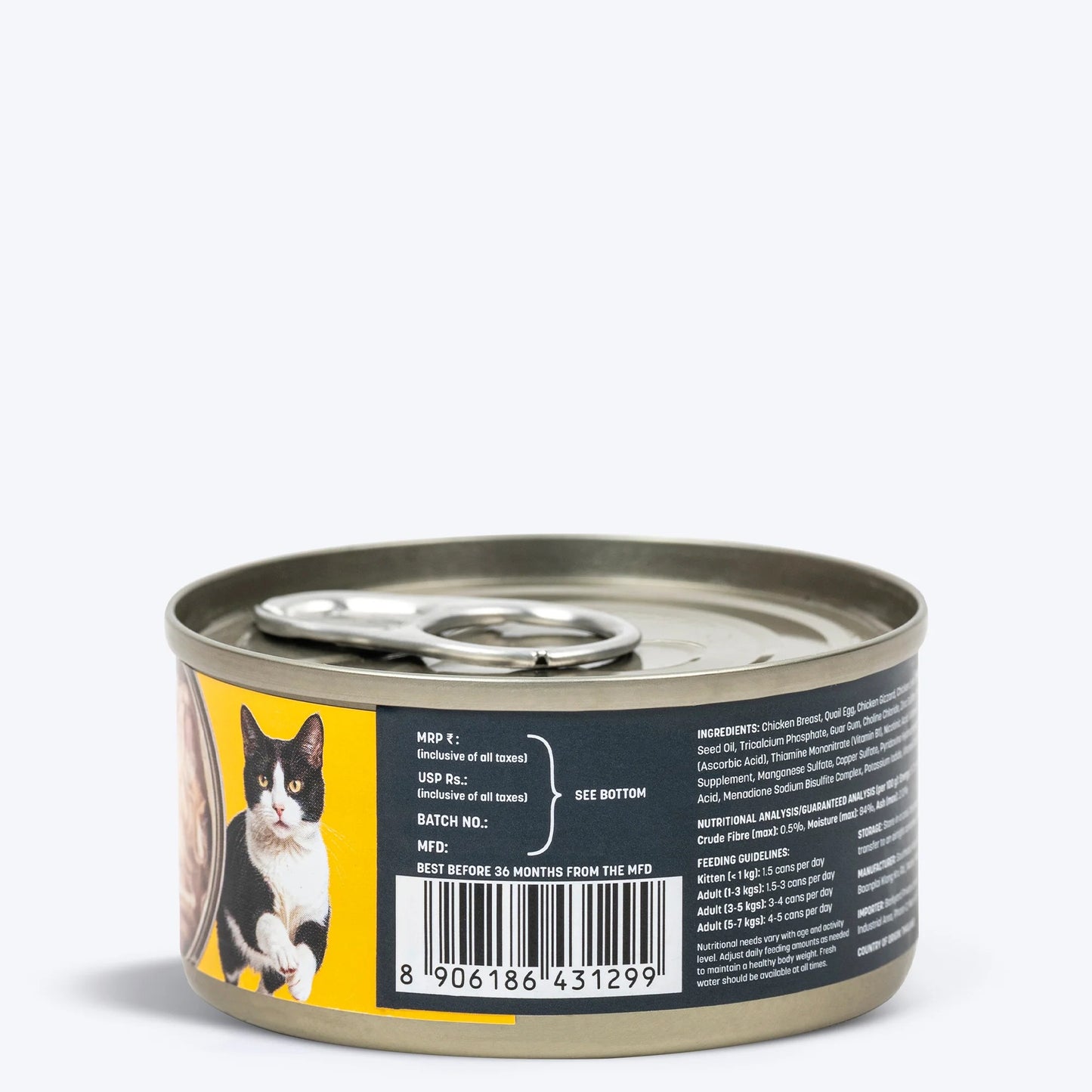 Meowsi Chicken Breast & Quail Egg in Broth Cat Food 80g