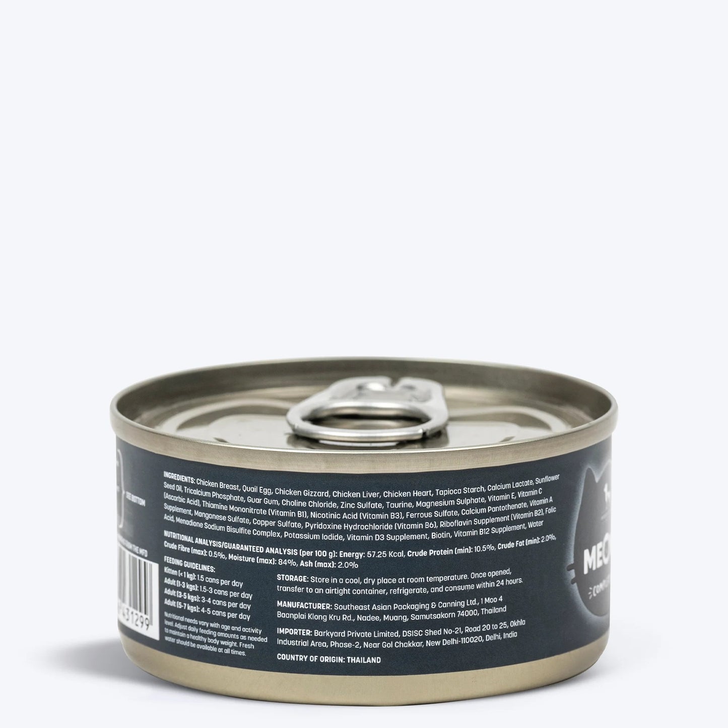 Meowsi Chicken Breast & Quail Egg in Broth Cat Food 80g