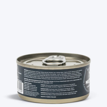 Meowsi Chicken Breast & Quail Egg in Broth Cat Food 80g