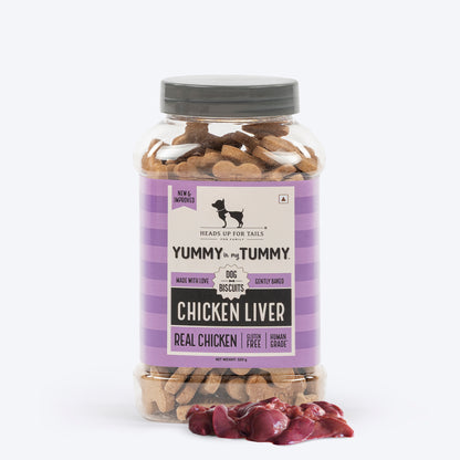 HUFT Yummy In My Tummy Chicken Liver Gluten-Free Biscuits