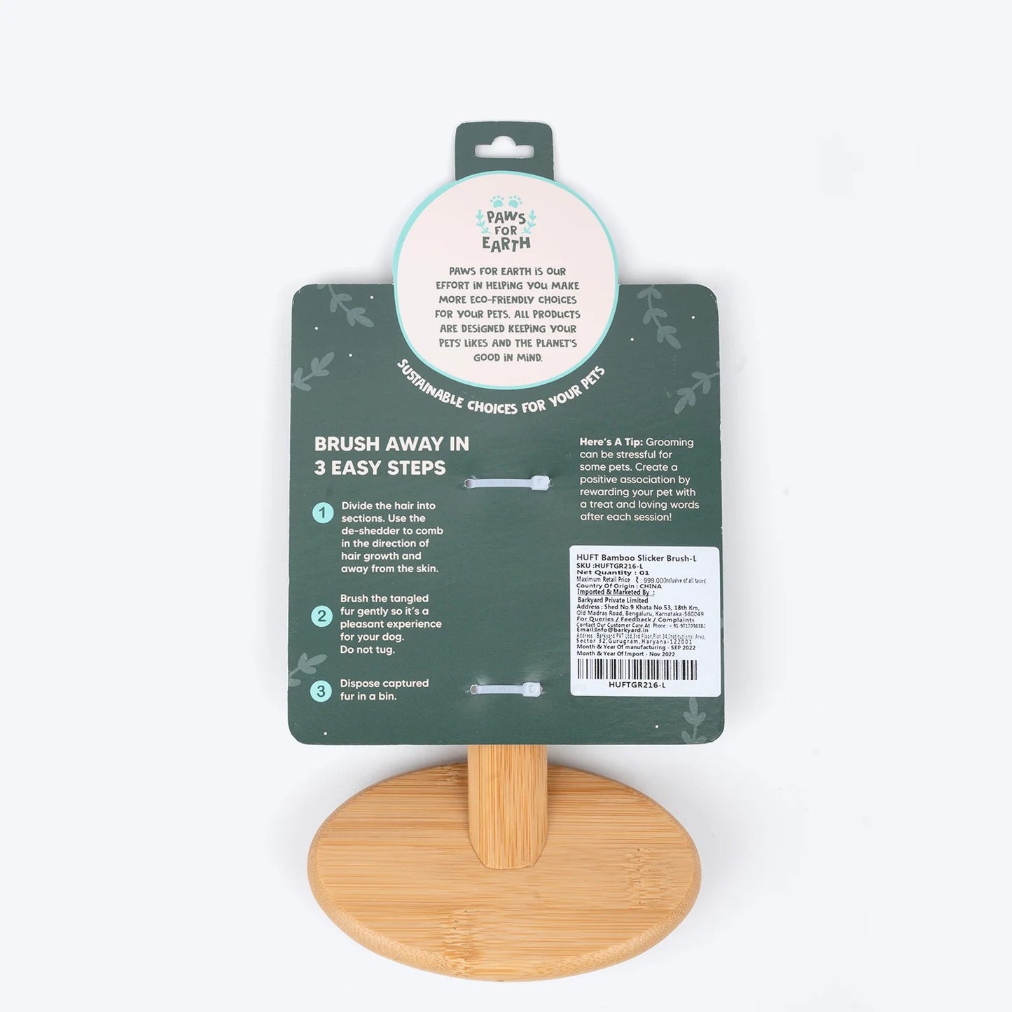 HUFT Bamboo Slicker Brush For Dog & Cat - S