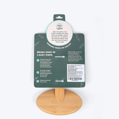 HUFT Bamboo Slicker Brush For Dog & Cat - S