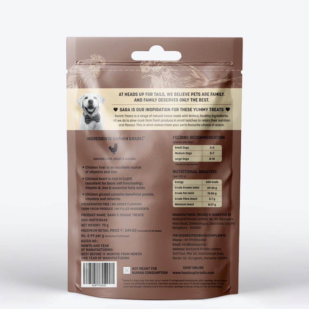 Sara's Doggie Dehydrated Chicken Giblets for Dogs 70 g