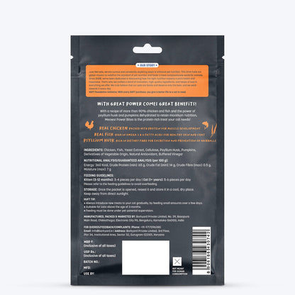 Meowsi Chicken, Fish & Psyllium Husk Power Bites Cat Treats - 50 g