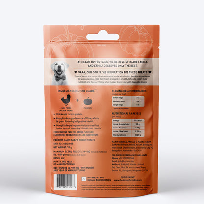 Sara's Chicken Jerky with Pumpkin Dog Treats Grain-Free - 70g