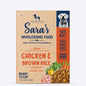 Sara's Wholesome Classic Chicken & Brown Rice Dog Food