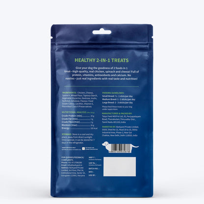 NutriWag Spinach & Cheese Duo Sticks Treats For Dog - 70 gm